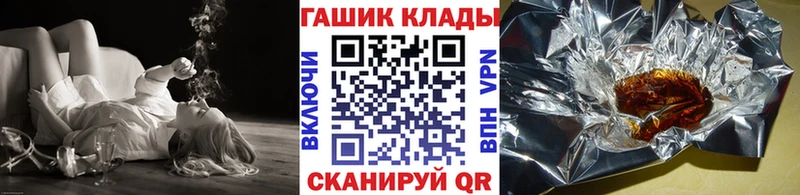 Наркошоп Бабаево Бошки Шишки  Меф  Галлюциногенные грибы  АМФЕТАМИН  Cocaine  Гашиш  Alpha-PVP 