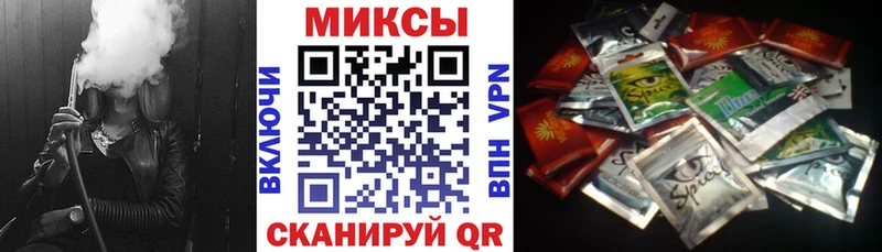 kraken сайт  Бабаево  БУТИРАТ Butirat 