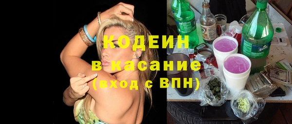 ECSTASY Балабаново