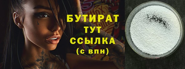 мескалин Баксан