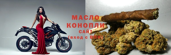 амфетамин Балахна