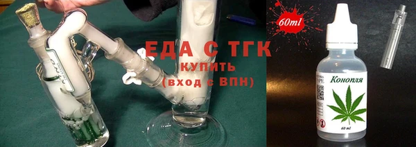 ECSTASY Балабаново