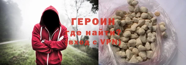 мескалин Баксан