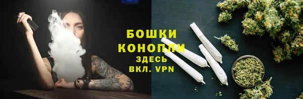 мескалин Баксан