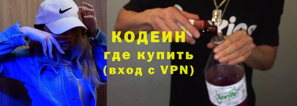 мескалин Баксан