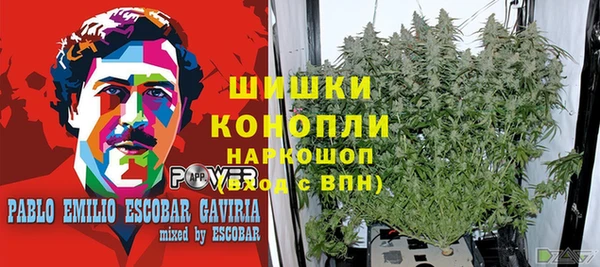 амфетамин Балахна