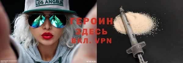 мескалин Баксан