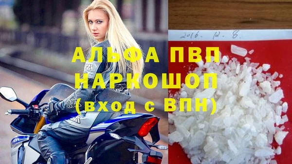 ECSTASY Балабаново