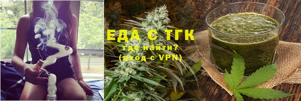 ECSTASY Балабаново