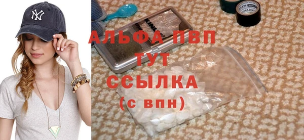 ECSTASY Балабаново