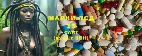 мескалин Баксан