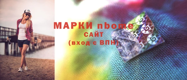 мескалин Баксан