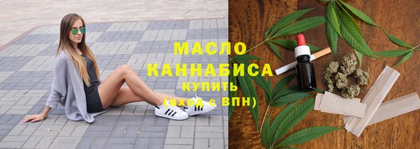ECSTASY Балабаново