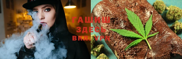 амфетамин Балахна