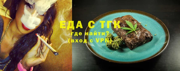 мескалин Баксан