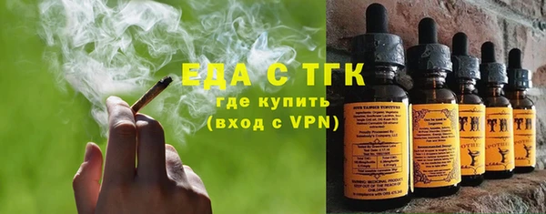мескалин Баксан