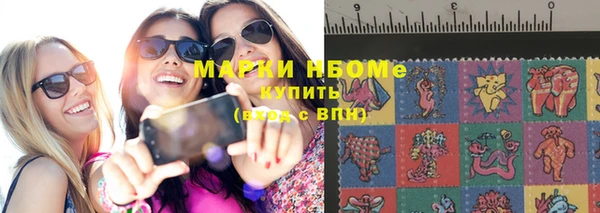 мескалин Баксан