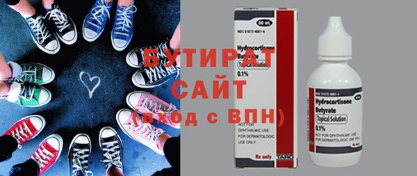 мескалин Баксан