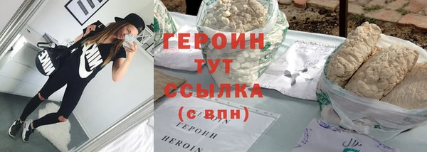 ECSTASY Балабаново