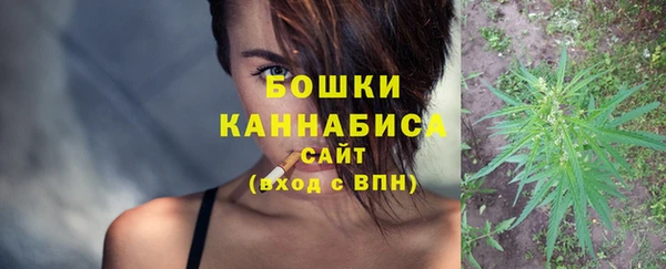 ECSTASY Балабаново