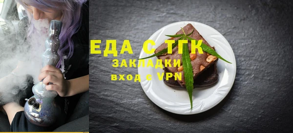 мескалин Баксан