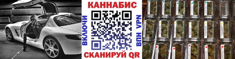 где купить наркоту  Бабаево  Марихуана марихуана 